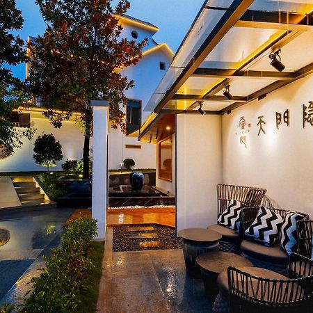 Su Xin Resort Inn 張家界市 エクステリア 写真